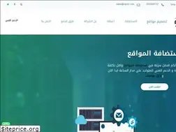 Sites similar to rqami.com