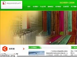 Sites similar to rqchem.com