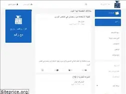 Sites similar to rqi.im
