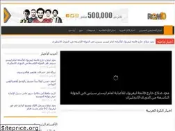 Sites similar to rqm10.com