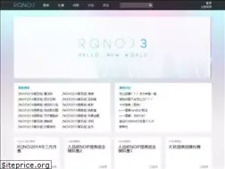 Sites similar to rqnoj.cn