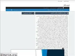 Sites similar to rqpc.rozblog.com