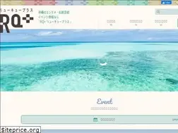 Sites similar to rqplus.jp