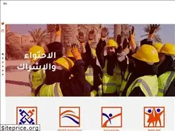 Sites similar to rqsharjah.ae
