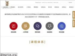 Sites similar to rqss.cn
