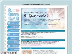 Sites similar to rqueennail.com