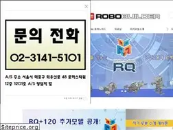 Sites similar to rqworld.com