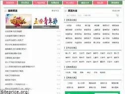 Sites similar to rqxh.net