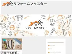 Sites similar to rr-meister.jp