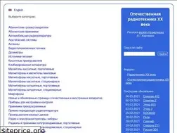 Sites similar to rr20.ddns.net