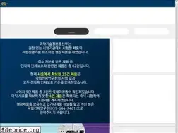 Sites similar to rra.go.kr