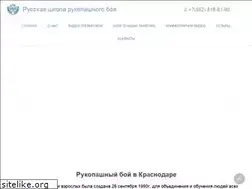 Sites similar to rrb23.ru