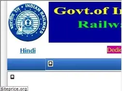 Sites similar to rrbbilaspur.gov.in