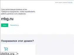 Sites similar to rrbg.ru