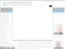 Sites similar to rrbmuniv.ac.in