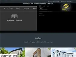 Sites similar to rrc-company.com