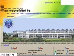 Sites similar to rrcat.gov.in
