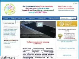 Sites similar to rrcdetstvo.ru