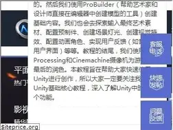 Sites similar to rrcg.cn