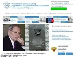 Sites similar to rrcrst.ru