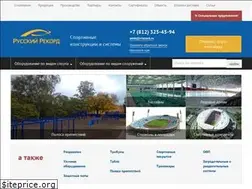 Sites similar to rrecord.ru