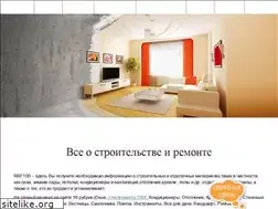 Sites similar to rrf100.ru