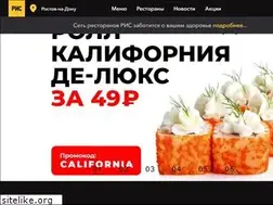 Sites similar to rris.ru
