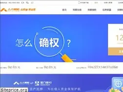 Sites similar to rrjc.com