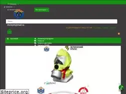 Sites similar to rrk-krym.ru