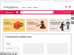Sites similar to rrk-spb.ru