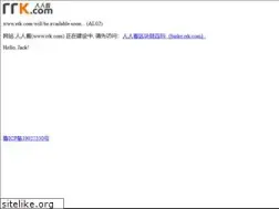 Sites similar to rrk.com