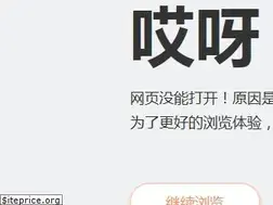 Sites similar to rrkd.cn