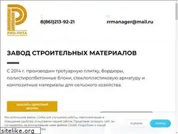 Sites similar to rrkrd.ru