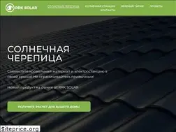 Sites similar to rrksolar.ru