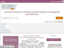 Sites similar to rrlinguistics.ru