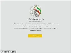 Sites similar to rrmiran.com