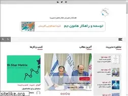 Sites similar to rrmm.ir