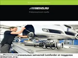Sites similar to rrnews.ru