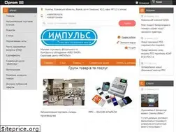Sites similar to rro-shop.com.ua