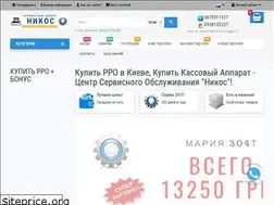 Sites similar to rro.org.ua