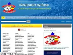 Sites similar to rrooff.ru