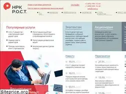 Sites similar to rrost.ru