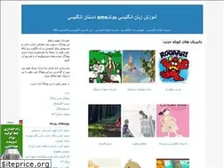 Sites similar to rrp.blogfa.com