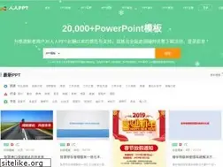 Sites similar to rrppt.com