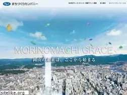 Sites similar to rrr.gr.jp