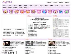 Sites similar to rrr681.cn