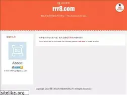 Sites similar to rrr8.com