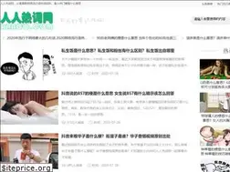 Sites similar to rrrcw.com