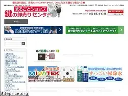 Sites similar to rrrlock.net