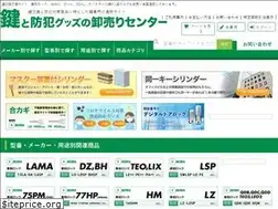 Sites similar to rrrmaji.com
